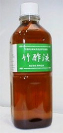 Bamboo Vinegar