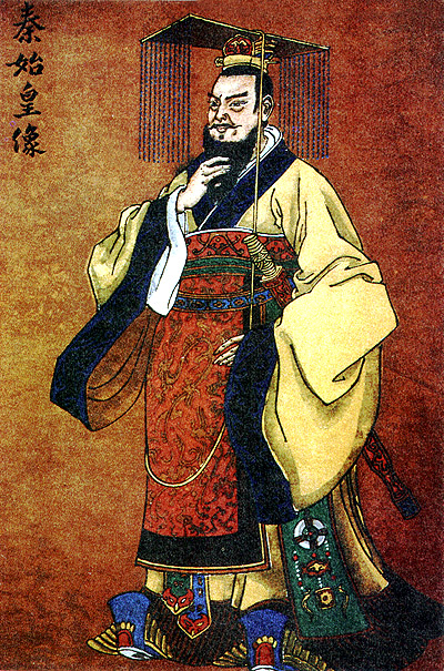A synopsis of emperor of china self portrait of kang hsi