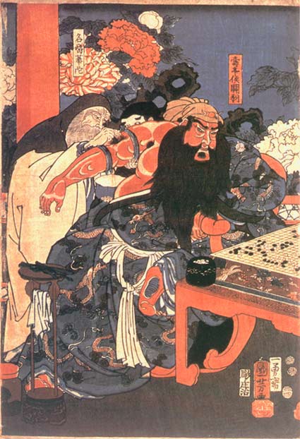 19th century Japanese painting showing Hua Tuo operating on the wounded arm of general Guan Yu, who is busy playing a board game.