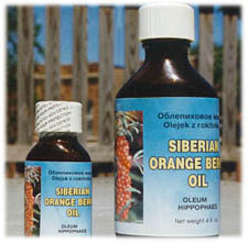 Russian sea buckthorn oil in English packaging