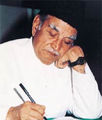 http://www.itmonline.org/image/unani6.jpg