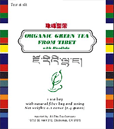 Packet of Tibetan tea