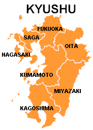 Map of the island of Kyushu, Japan