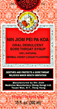 Nutra Soy Label