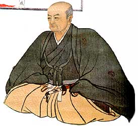 Seishu Hanaoka 