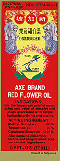 Red Flower Oil