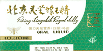 Peking Lingchih-Royal Jelly