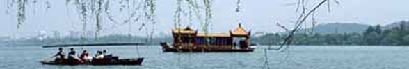 West Lake and the floating tea pavillion